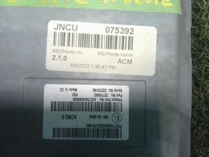 中古トラック部品