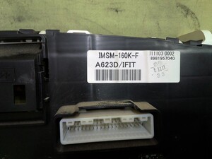 中古トラック部品