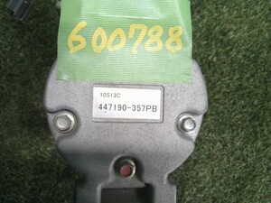 中古トラック部品