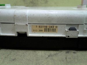 中古トラック部品