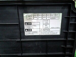 中古トラック部品