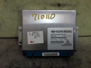 中古トラック部品