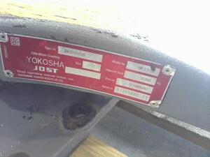 中古トラック部品