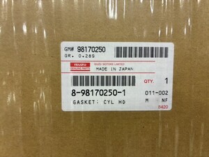 中古トラック部品