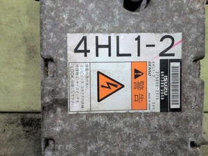中古トラック部品