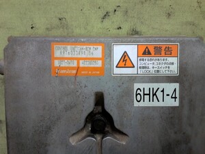 中古トラック部品