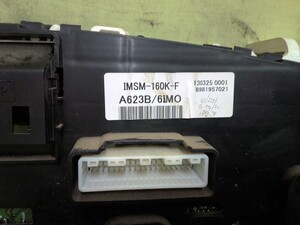 中古トラック部品