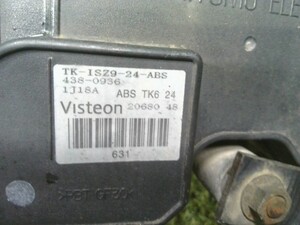 中古トラック部品