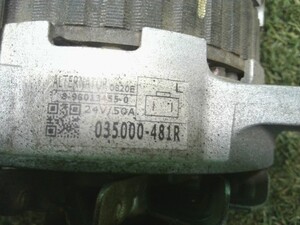中古トラック部品
