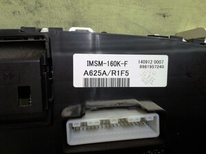 中古トラック部品