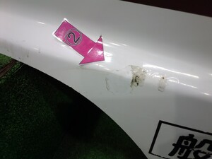 中古トラック部品