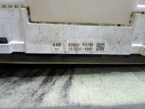 中古トラック部品