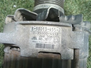 中古トラック部品