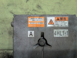 中古トラック部品