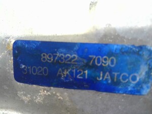 中古トラック部品