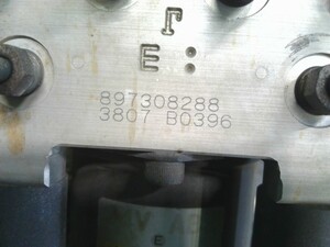 中古トラック部品