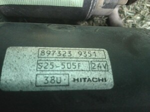 中古トラック部品