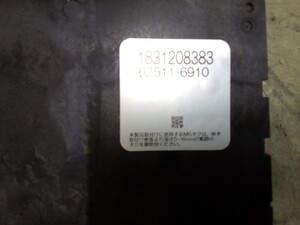 中古トラック部品
