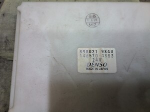 中古トラック部品