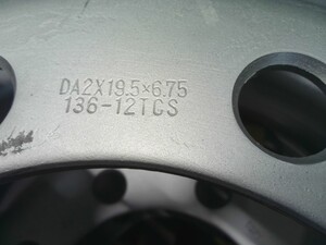 中古トラック部品