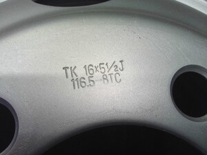 中古トラック部品