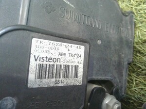 中古トラック部品