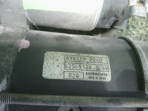 中古トラック部品