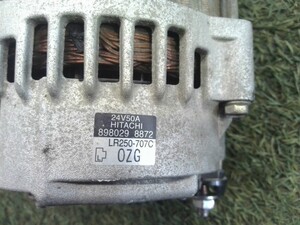中古トラック部品