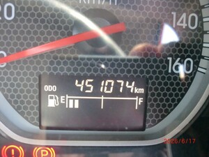 中古トラック部品