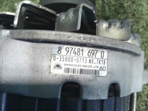 中古トラック部品