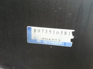 中古トラック部品
