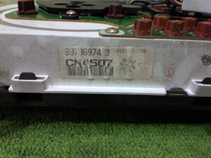 中古トラック部品