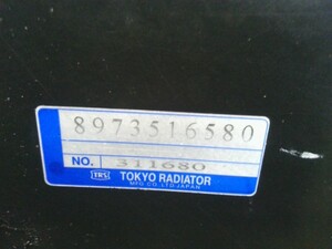 中古トラック部品