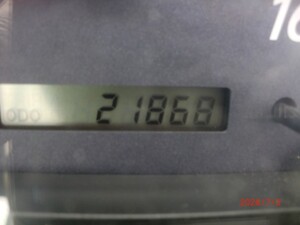 中古トラック部品