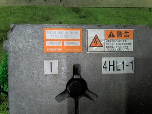 中古トラック部品