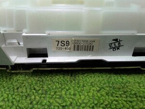 中古トラック部品