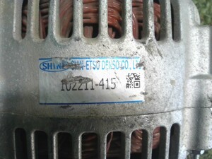 中古トラック部品