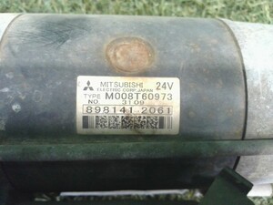 中古トラック部品