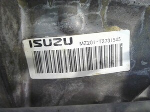 中古トラック部品