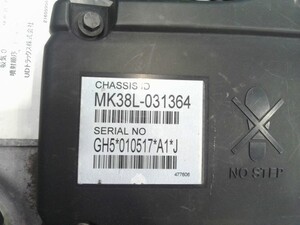 中古トラック部品
