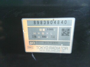 中古トラック部品