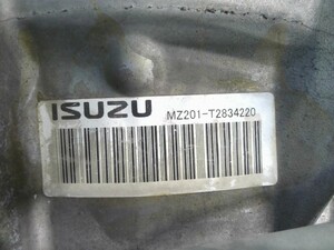 中古トラック部品