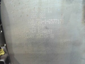 中古トラック部品