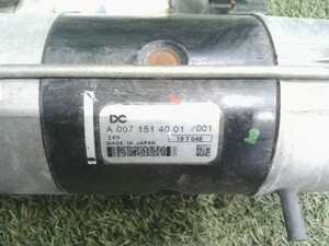 中古トラック部品