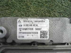 中古トラック部品