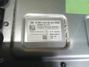中古トラック部品