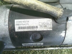 中古トラック部品