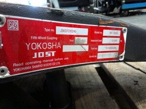 中古トラック部品