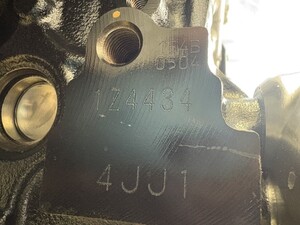 中古トラック部品