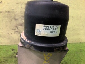 中古トラック部品